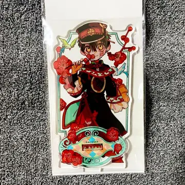 지박소년 하나코 군 뮤지엄 아크릴 스탠드 동양풍 하나코 군