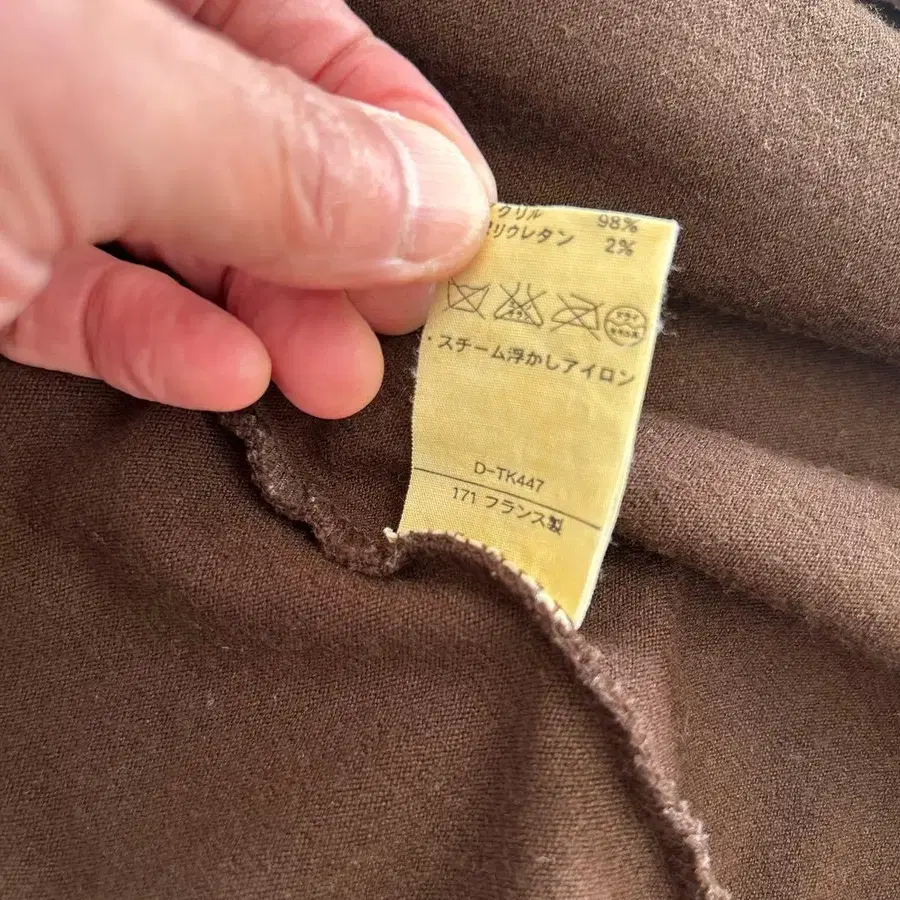 10번째 상품 이미지