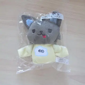 JOCHUM 피하이 손가락 인형