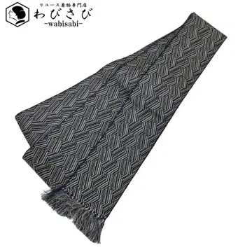 남성용 오비 마름모꼴 추상 무늬 다크 네이비 N-1083