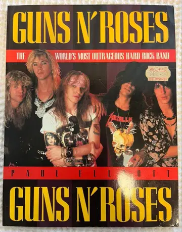 GUNS N' ROSES 외국도서 80년대 후반 오프샷 가득