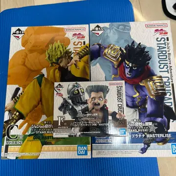 죠죠의 기묘한 모험 스탠드마스터즈 빈 상자