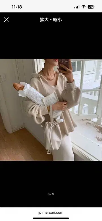 blate 퍼머 후드 니트 믹스 에크루