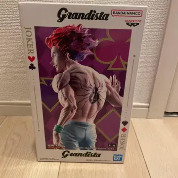 [상자 없음] 히소카 Grandista