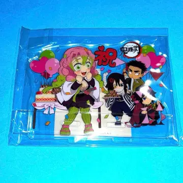 귀멸의 칼날 칸로지 미츠리 탄생제 아크릴 스탠드 ufotable 벌스데이