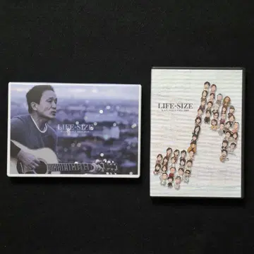 오다 카즈마사 LIFE-SIZE 2009년 2010년 2장 세트