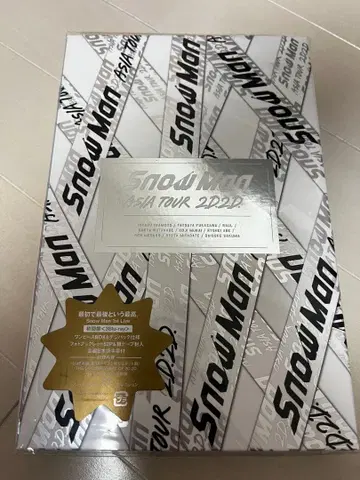 SnowMan ASIA TOUR 2D.2D. (초회 한정판)