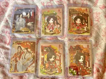 천관사복 트레이딩 카드 도원천등 봉화편 사랑 화성 세트 6매