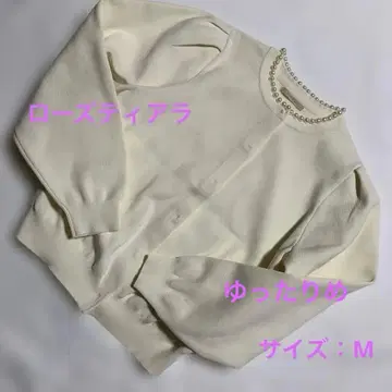 로즈 티아라 사이즈: M 볼륨 슬리브 가디건 펄 장식