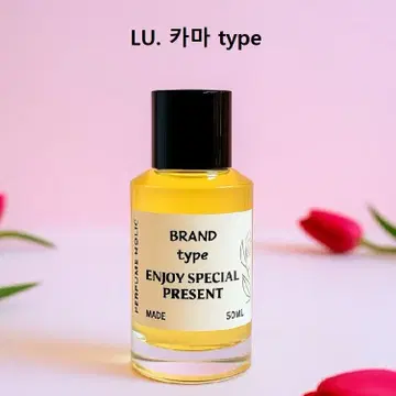 50ml【ラッシュㅡカマタイプ】パピュムホリック香スプレー