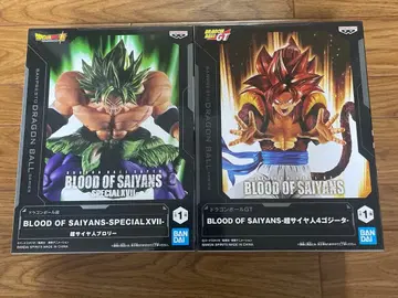 드래곤볼 BLOOD OF SAIYANS 초사이어인 오지터 브로리