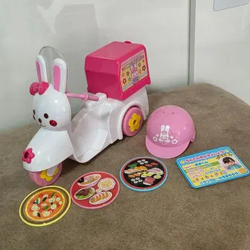 멜짱 소꿉놀이 스쿠터 바이크