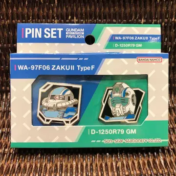 미야쿠미야쿠 건담 핀즈 세트: 짐+자쿠