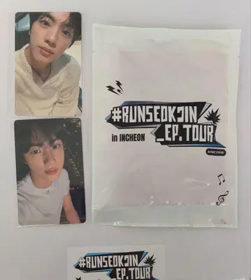 runseokjin 인천 구매 혜택 트레이딩 카드