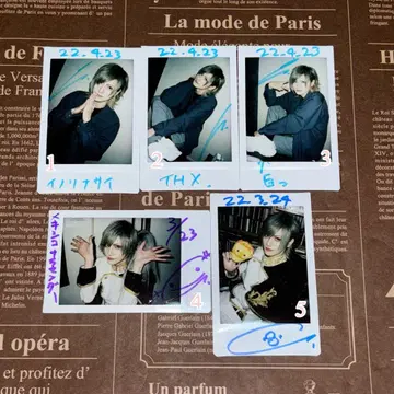 Azavana Ashmaze. 폴라로이드