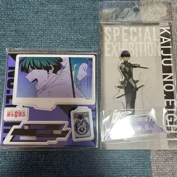 괴수 8호 호시나 소우시로 아크릴 스탠드