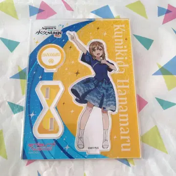 Aqours 하나마루 finale 아크릴 스탠드 굿즈 영구 hours