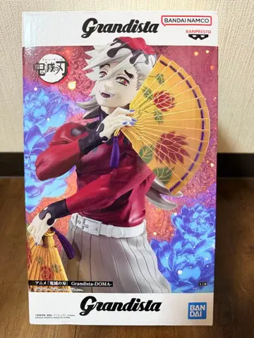 귀멸의 칼날 Grandista 도우마 피규어