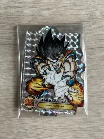 드래곤볼 제일복권 그 첫 번째 F상 시크릿 손오공