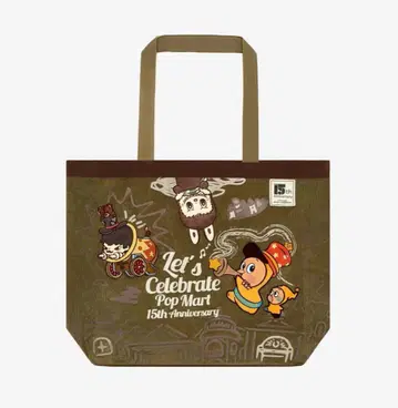 POP MART 15th Anniversary 시리즈 백