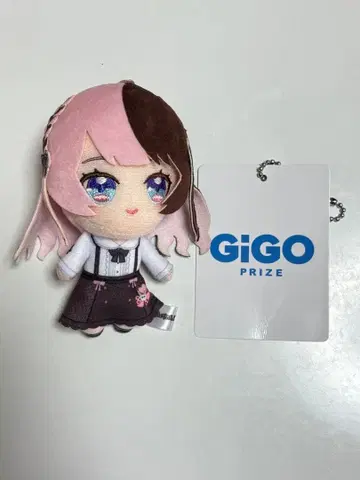 타치바나 히나노 GIGO 한정판 봉제 인형 마스코트