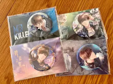 러브앤프로듀서 백기 하쿠 캔뱃지 4개 세트