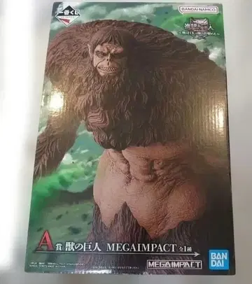 제일복권 진격의 거인 A상 짐승의 거인