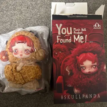 SKULLPANDA YouFoundMe! PrankyPeanut