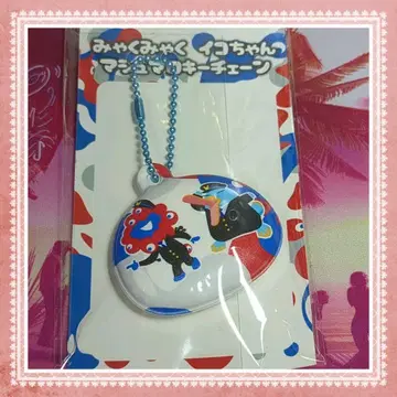 오사카 간사이 만박 EXPO2025 미야쿠미야쿠 이코짱 마쉬멜로우 키체인