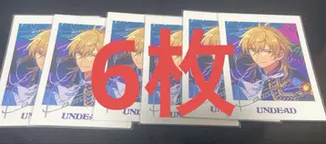 앙스타 TRIP  카오루