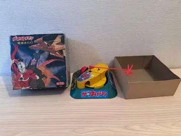 더 울트라맨 기차 주변 완구