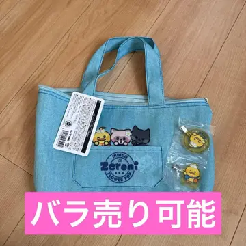 Zeroni 런치 백 zroni 테니니 핑