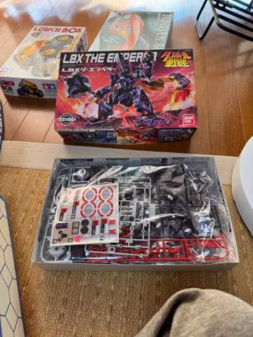 골판지 전기 lbx 더 엠퍼러 기타 정크