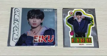 야마시타 에이큐 원엔 라우원 혜택