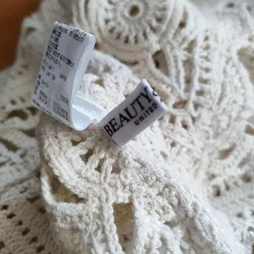 BEAUTY&YOUTH 아이보리 레이스 니트 베스트