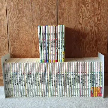 매직 트리 하우스 54권 세트 1-43권 & 탐험 가이드 1-11권