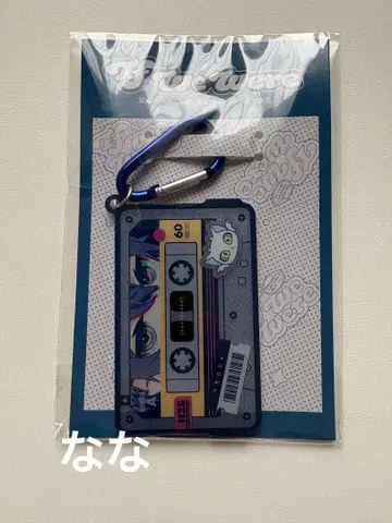 니지산지 코야나기 로우 아크릴 키링