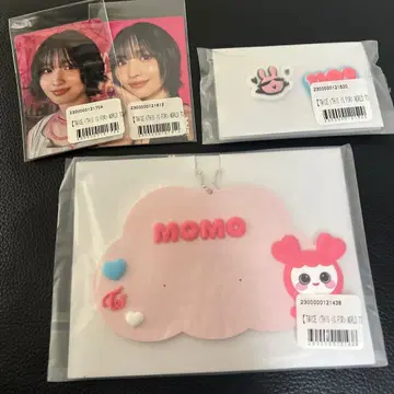 TWICE 온라인 복권 모모 THIS IS FOR