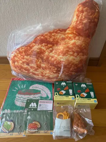 모스버거 제일복권 b d f g상 쿠션 피규어 타월 러버