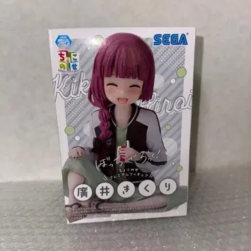 [미개봉 새상품] 봇치더록 히로이 키쿠리 쵸코노세 피규어