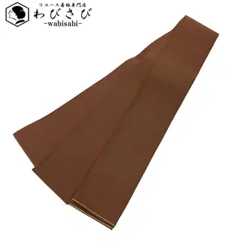 남자 오비 각대 무지 가바차색 리버서블 N-1077