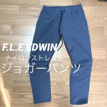 F.L.E EDWIN 에드윈 스트레치 나일론 조거 팬츠