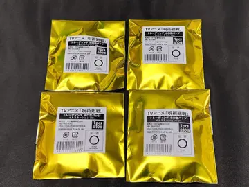 주술회전 캔뱃지 일루미네이션 ver. 4개 세트 말큐브