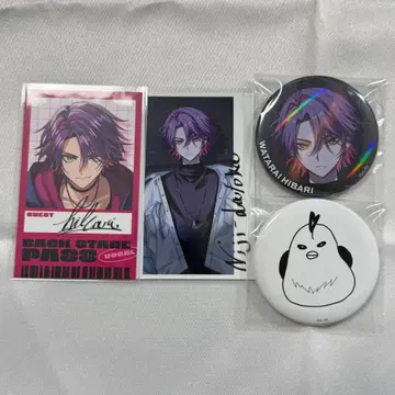 와타라이 히바리 2시라든가 세트