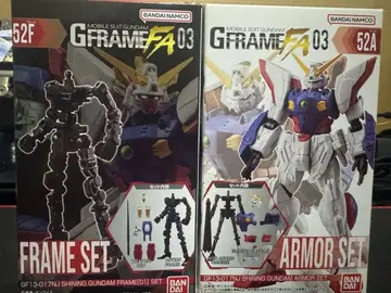 GF13-017NJ 샤이닝 건담 세트