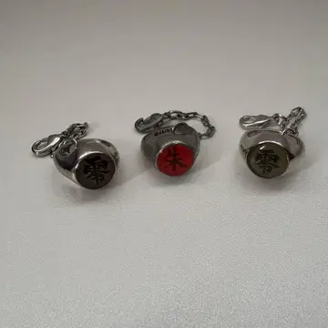 NARUTO 나루토 아카츠키 반지 이타치/페인