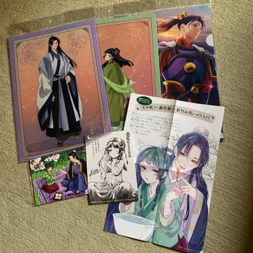 약사의 혼잣말 클리어 파일 외 3개