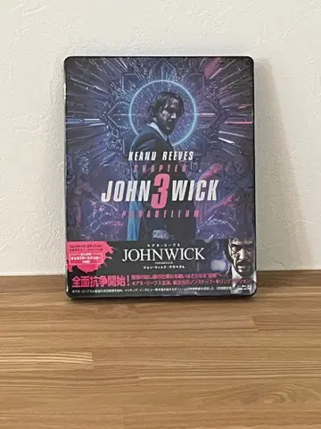 JOHN WICK: Chapter 3 - Parabellum