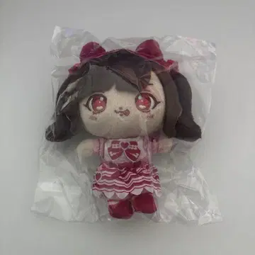 신기루 아뮤 봉제 인형 미개봉 새상품