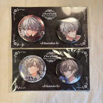 ChroNoiR 크로노와르 6주년 쿠즈하 카나에 캔뱃지